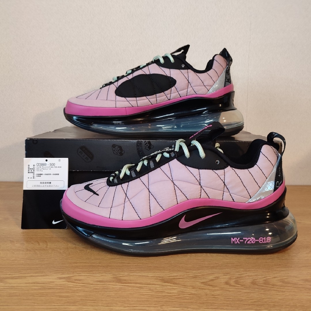 NIKE airmax MX-720-818 ブラック 美品