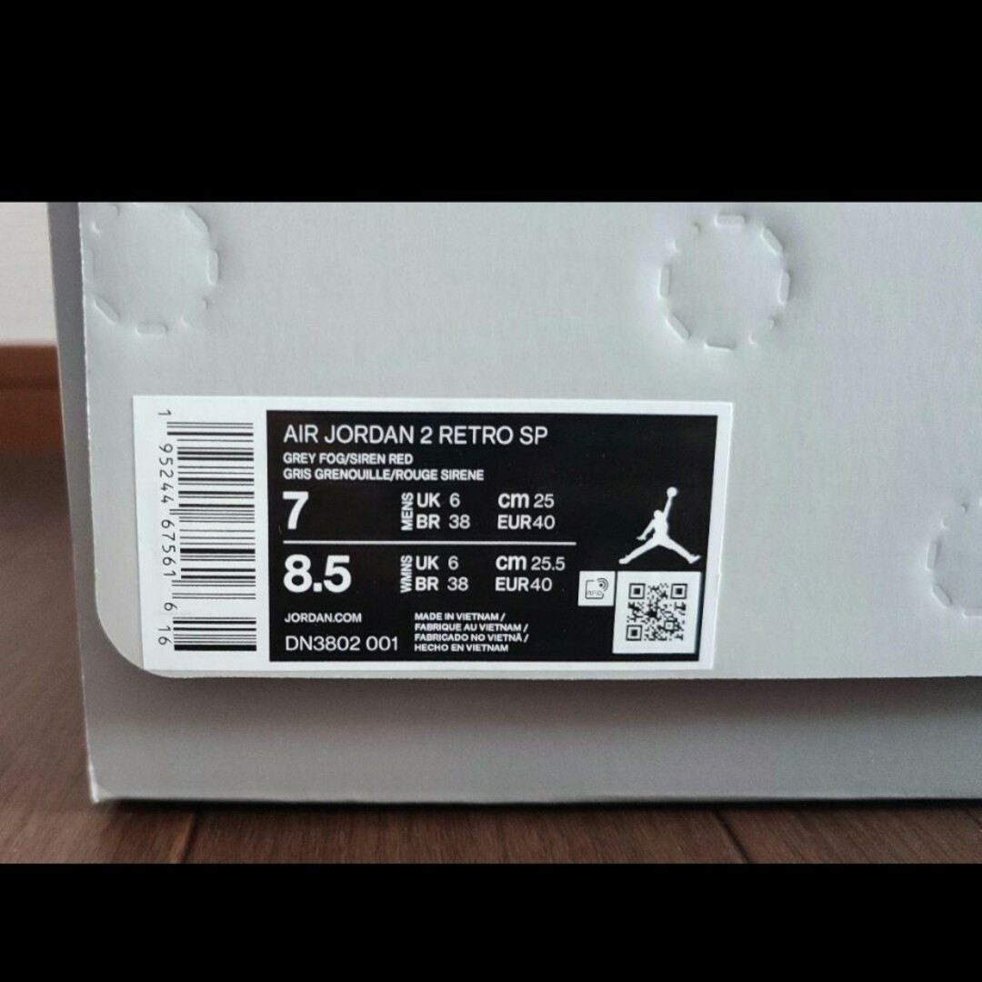 NIKE(ナイキ)のUNION × Nike Air Jordan 2 Grey Fog メンズの靴/シューズ(スニーカー)の商品写真
