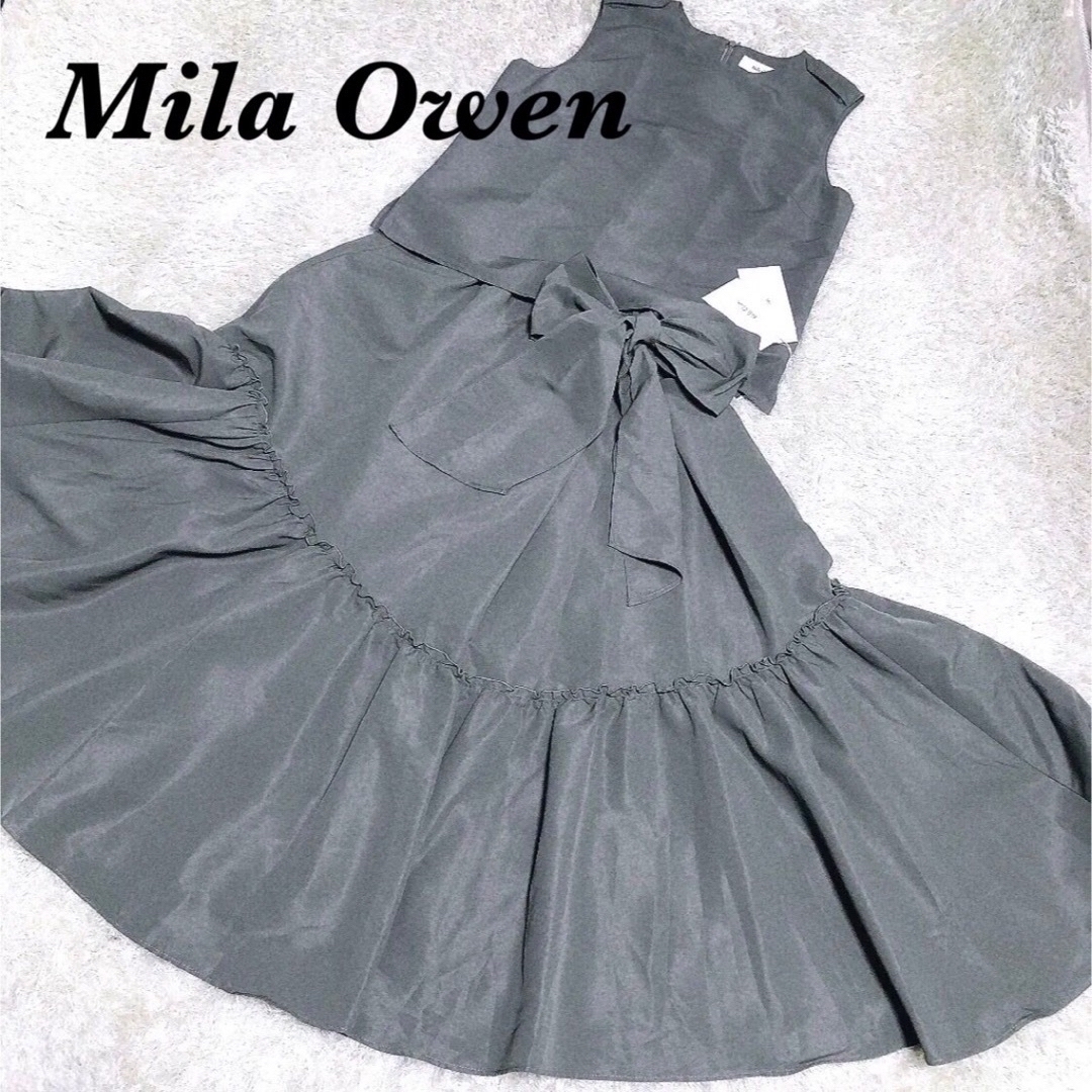 Mila Owen(ミラオーウェン)の132★美品★Mila Owen ミラオーウェン セットアップ ワンピース風 レディースのレディース その他(セット/コーデ)の商品写真