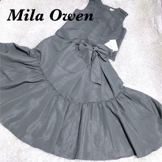 ミラオーウェン(Mila Owen)の132★美品★Mila Owen ミラオーウェン セットアップ ワンピース風(セット/コーデ)