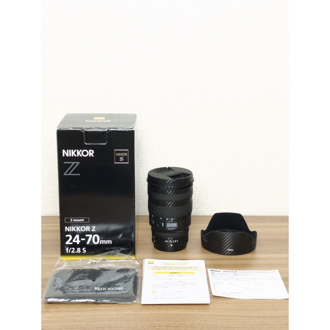 レンズ(ズーム)Nikon ニコン NIKKOR Z 24-70mm F2.8 S