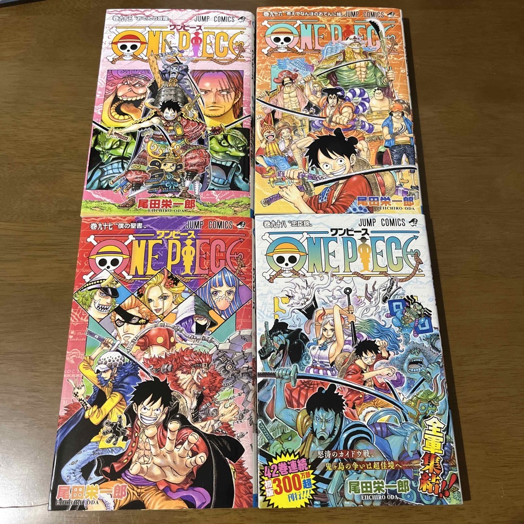 ONE PIECE - ワンピース ONE PIECE 95,96,97,98巻 4巻セットの通販 by ...