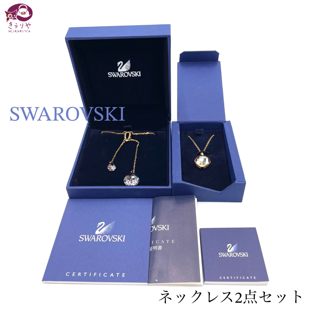 SWAROVSKI(スワロフスキー)のSWAROVSKI スワロフスキー クリスタル ペンダント ネックレス セット レディースのアクセサリー(ネックレス)の商品写真