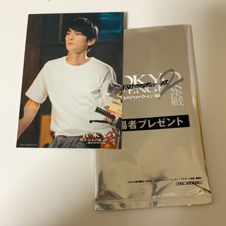 東京リベンジャーズ 劇場版 特典佐野真一郎(カード)