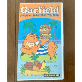 1973834953.jpg?1689595424 1973834953.jpg?1689595424