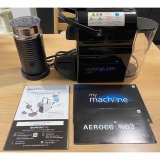 ネスプレッソ コーヒーメーカーの通販 91点 | NESPRESSOのスマホ/家電