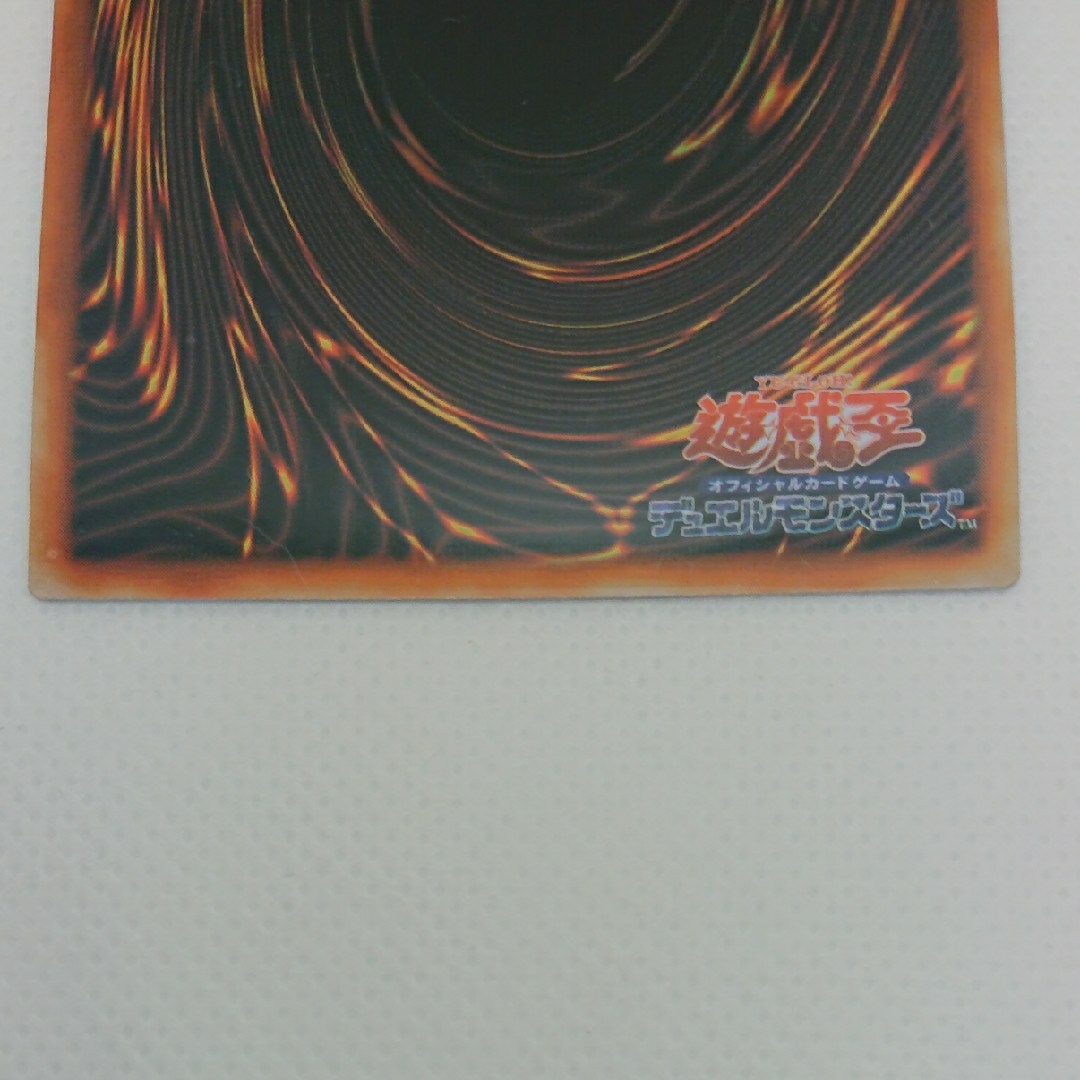 遊戯王 ブルーアイズ ステンレス ブラックマジシャン ステンレス 遊戯王 ブルーアイズ ステンレス ブラックマジシャン ステンレス