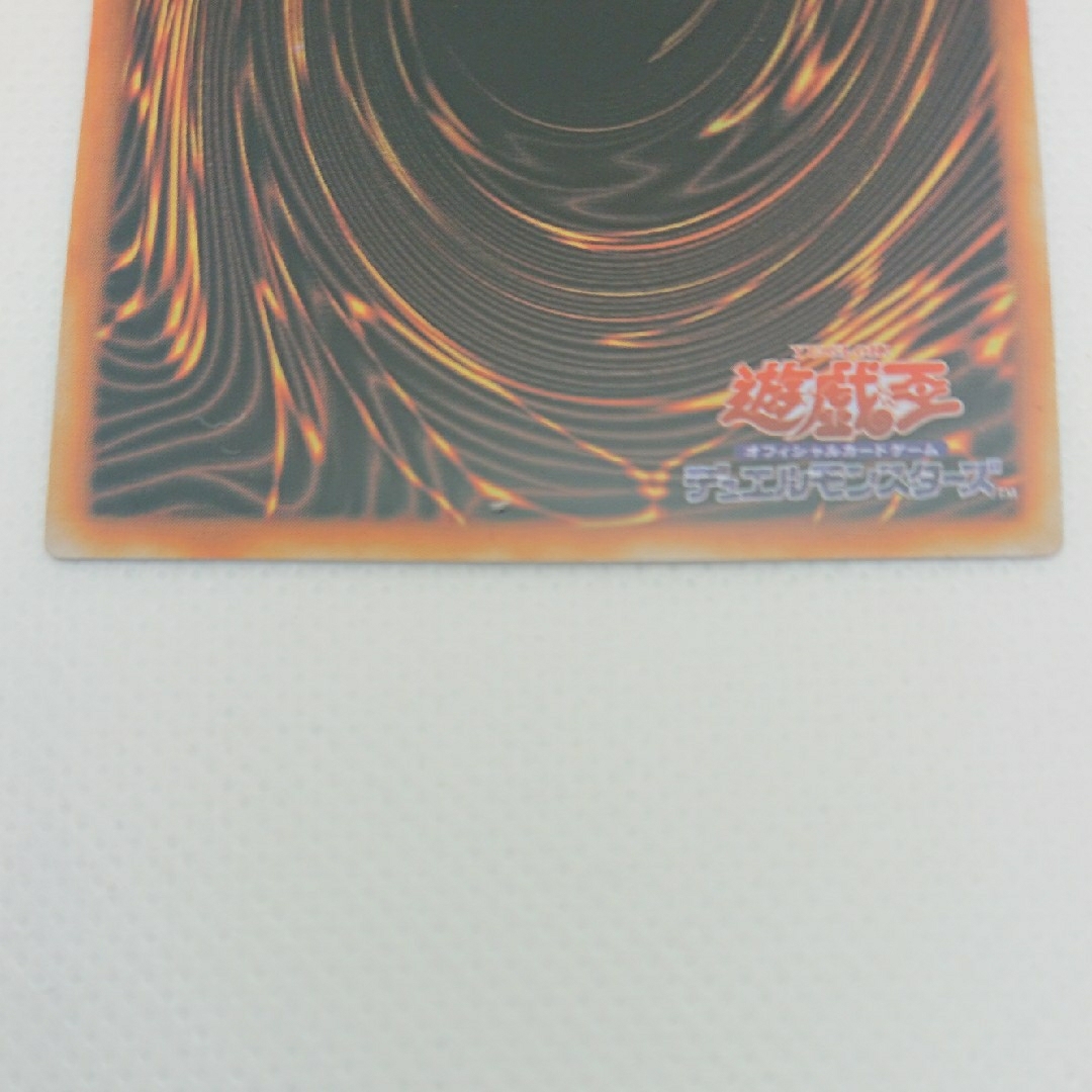 遊戯王 ブルーアイズ ステンレス ブラックマジシャン ステンレス 遊戯王 ブルーアイズ ステンレス ブラックマジシャン ステンレス