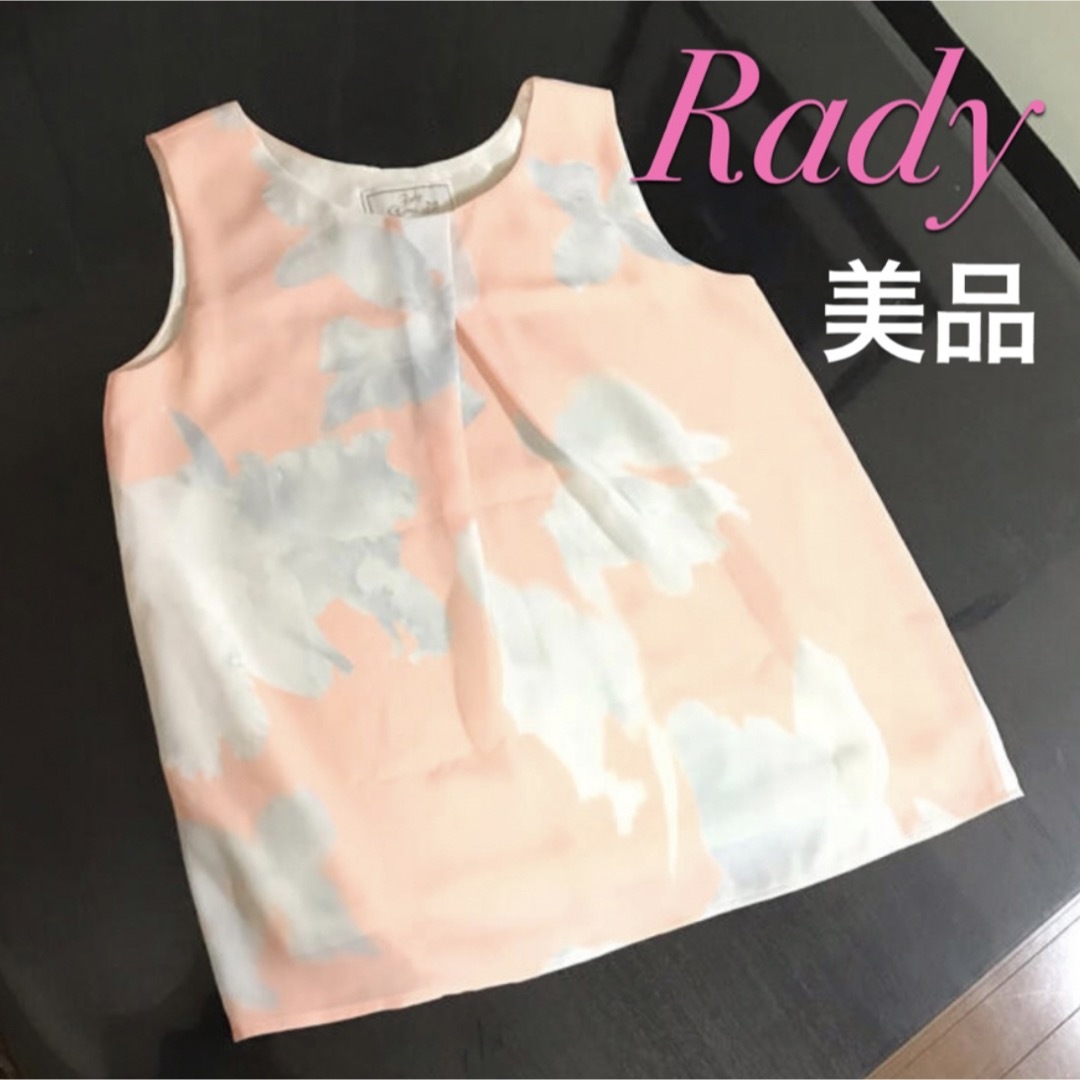 Rady(レディー)の美品 ミスティフラワー ノースリーブ 花柄 オレンジ リゾートフラワー レディースのトップス(シャツ/ブラウス(半袖/袖なし))の商品写真