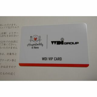 WDI VIP CARD（株主優待20％割引）1枚(レストラン/食事券)