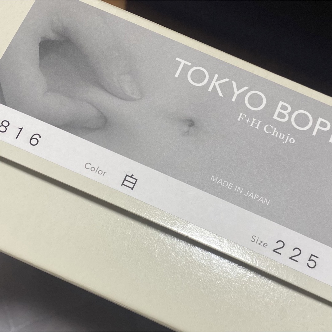 TOKYO BOPPER(トーキョーボッパー)の夏セール♡TOKYOBOPPER No.816 / White leather レディースの靴/シューズ(スニーカー)の商品写真