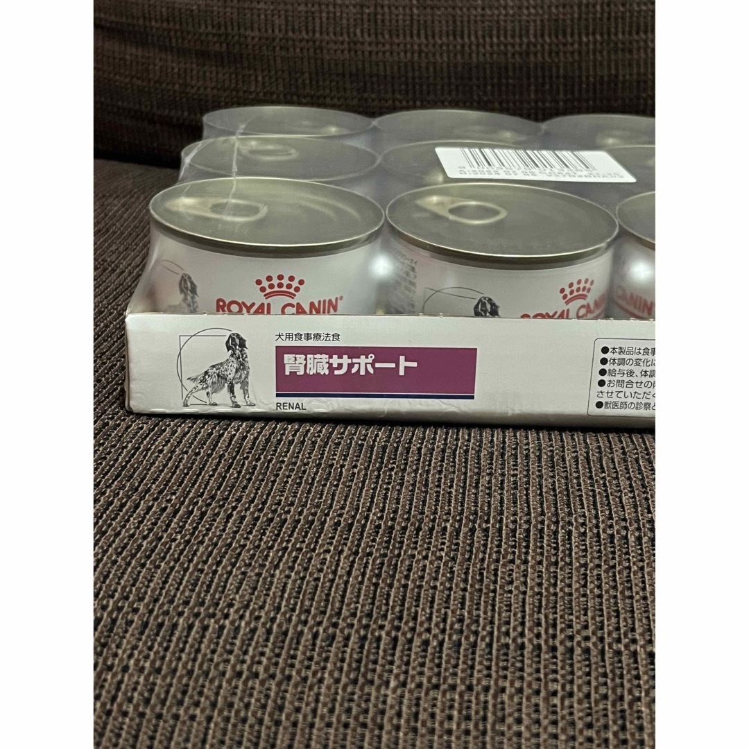 ROYAL CANIN - ロイヤルカナン 腎臓サポートの通販 by こーた's shop ...