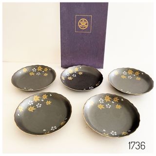 タチキチ(たち吉)のたち吉 橘吉 花よせ 銘々皿 947-077 金彩(食器)