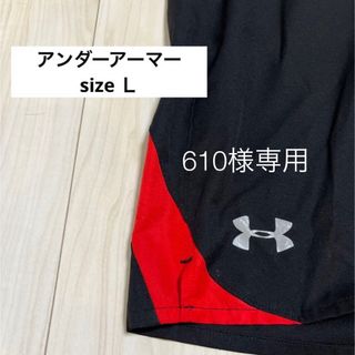 アンダーアーマー(UNDER ARMOUR)のアンダーアーマー　under armour ハーフパンツ(ショートパンツ)