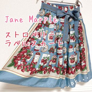 ジェーンマープル(JaneMarple)のJane Marple ストロベリーラベルスカート いちご ジェーンマープル(ひざ丈スカート)