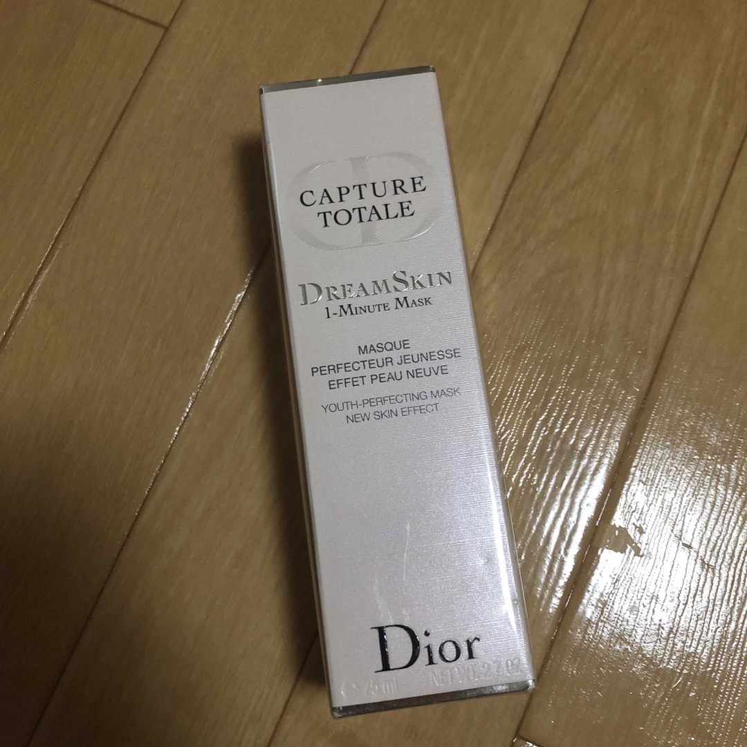 【新品】Dior カプチュールトータルドリームスキン 1ミニットマスク 75ml