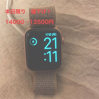 アップルウォッチ(Apple Watch)のApple Watch 週末値下げ！本日のみ(腕時計)