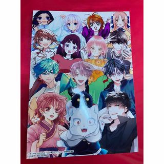 2ページ目 - 通販の通販 800点以上(エンタメ/ホビー) | お得な新品