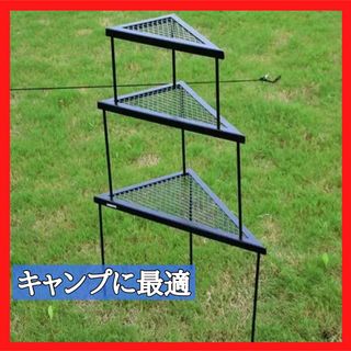 ⭐︎収納袋付き⭐︎ テーブル　メッシュテーブル　キャンプ(テーブル/チェア)