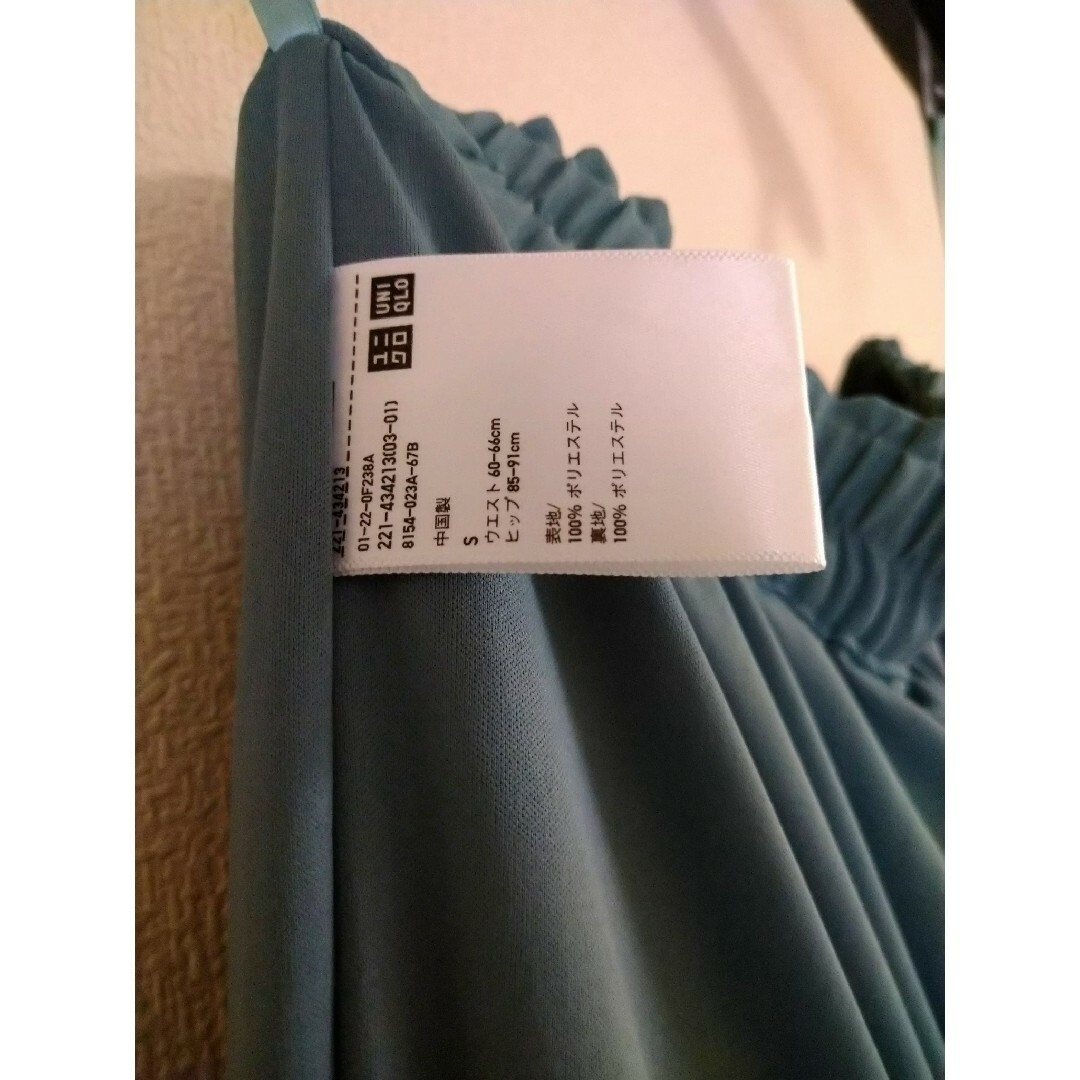 UNIQLO(ユニクロ)のユニクロ　シフォンプリーツスカートパンツ(グリーン) レディースのパンツ(その他)の商品写真