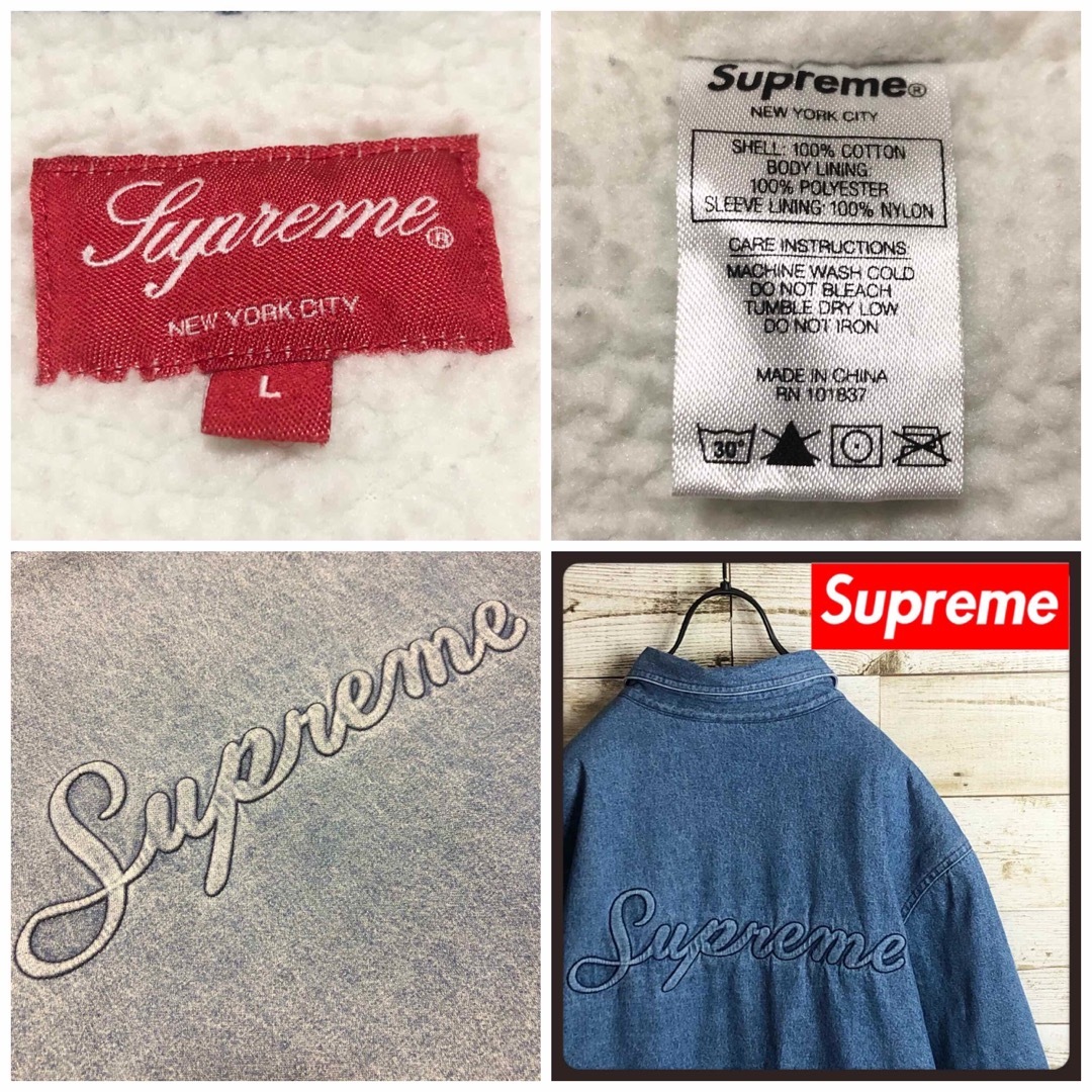 即完売 Supreme シュプリーム ボア ブルゾン バック刺繍ロゴ入り