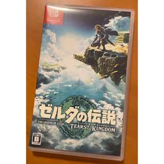 ゼルダの伝説　ティアーズ オブ ザ キングダム Switch(家庭用ゲームソフト)