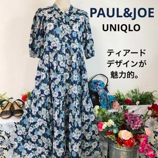 ユニクロ(UNIQLO)のUNIQLOｘPAUL＆JOE　袖なしワンピースロング　ティアードスカート　L(ロングワンピース/マキシワンピース)