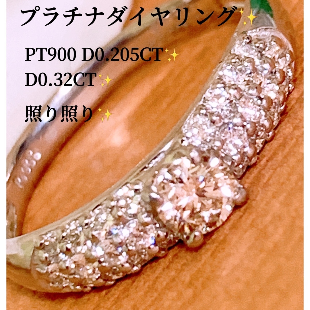 照り照り✨計0.525CT✨プラチナパヴェダイヤリング　プラチナダイヤリング レディースのアクセサリー(リング(指輪))の商品写真