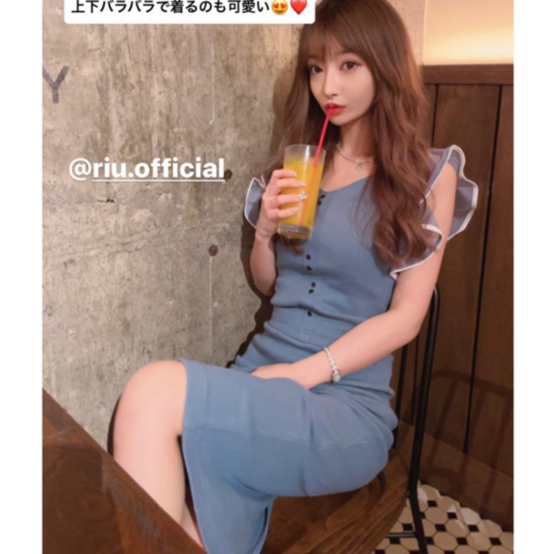 Riu Frill sleeve rib knit skirt Rちゃん ブルー クーポン在庫有