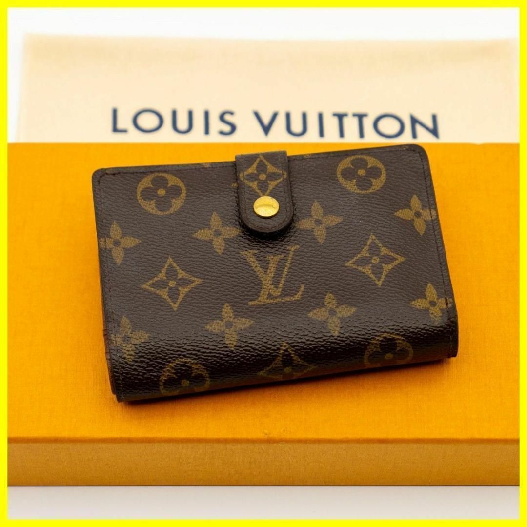 LOUIS VUITTON モノグラム ヴィエノワ　がま口　折り財布