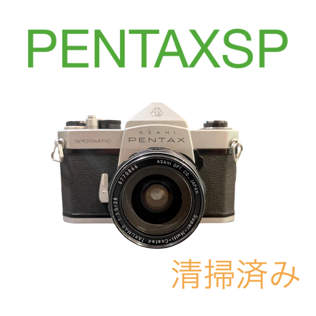 pentax★PENTAX SP★ペンタックスフィルムカメラTakumarレンズ