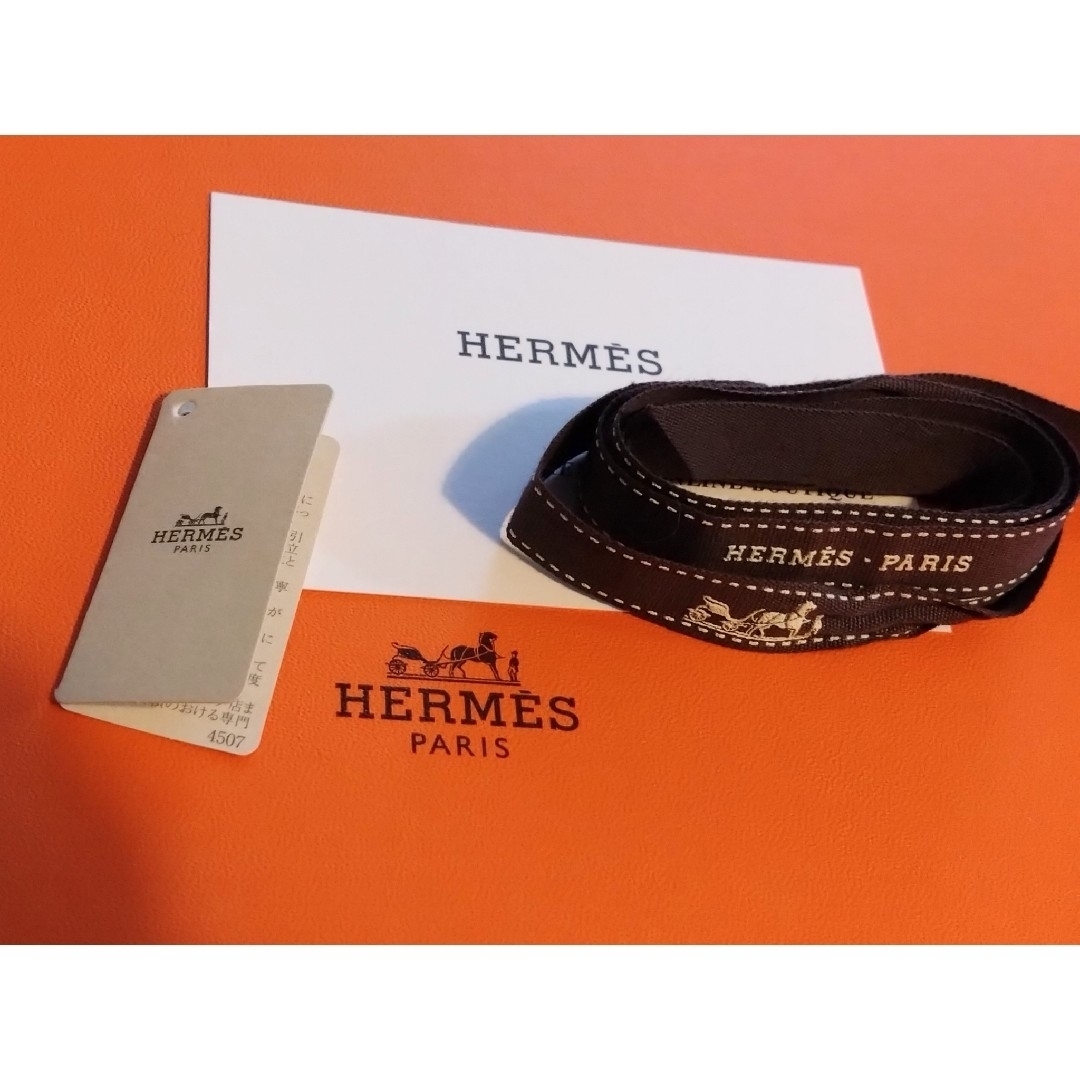 Hermes   新品 エルメス ガヴロッシュ タグ付 スプリング・リミックス