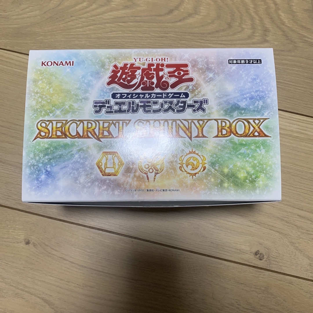 遊戯王まとめ売り 遊戯王まとめ売り