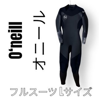 サイズS　訳あり　オニール　O'NEILL 　半袖　スプリング　ウェットスーツ