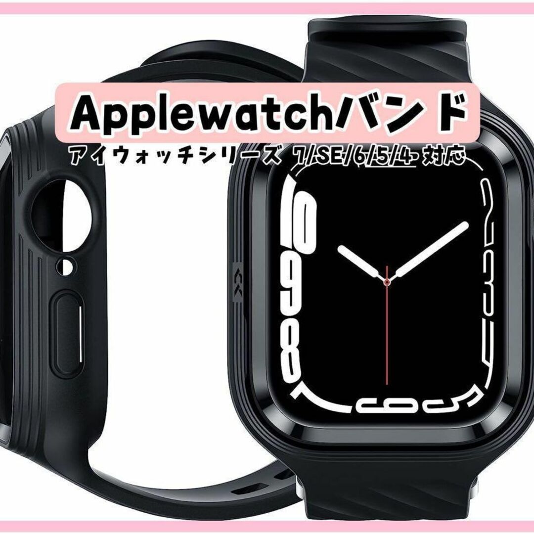 Apple Watch バンド 耐衝撃 通気性 装着簡単 シリコン 伸縮性 - 通販