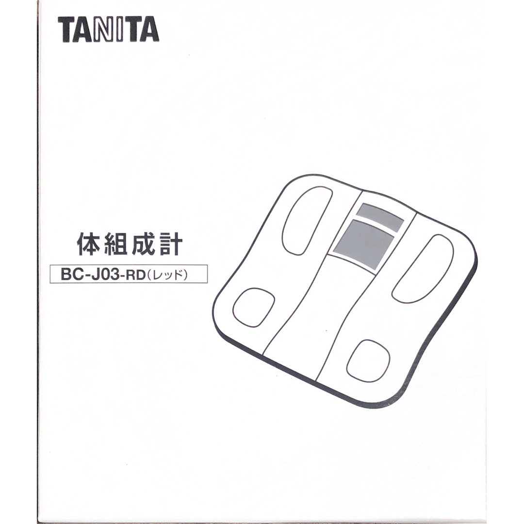 TANITA(タニタ)の【新品•未開封】タニタ 体組成計　BC-J03RD スマホ/家電/カメラの美容/健康(体重計/体脂肪計)の商品写真