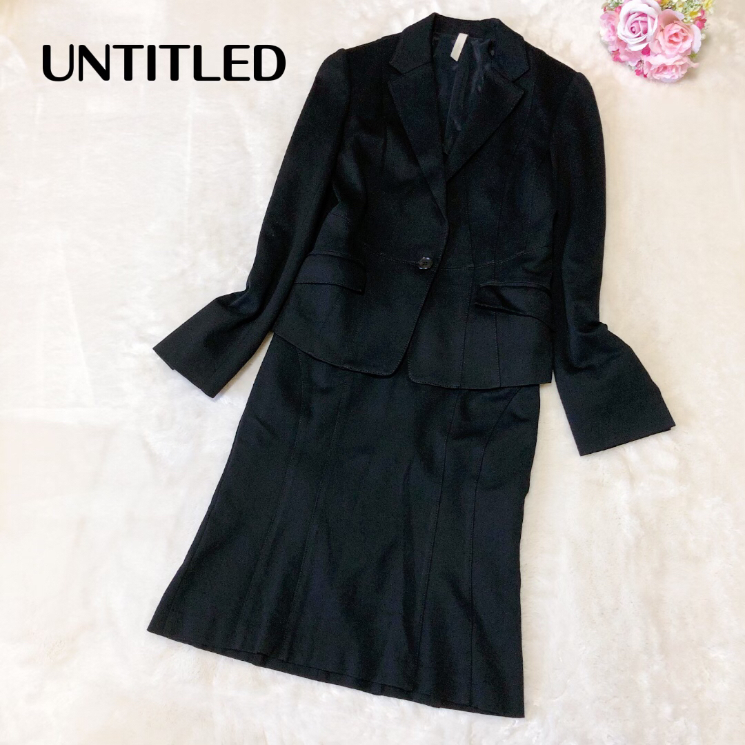 UNTITLED ブラックフォーマル スーツ セットアップ ストレッチ 黒 1