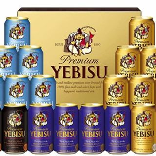 格安❕夏限定の特別なエビスビール4種/20本入り✖2箱セット