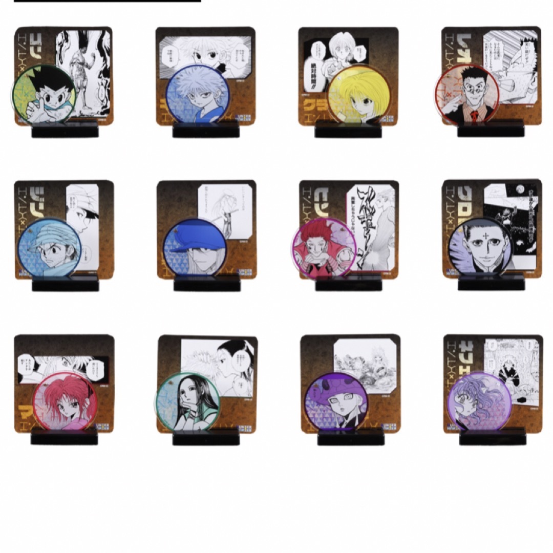 冨樫義博展 冨樫展 ハンターハンター 名場面ジオラマコレクション 12種 ...