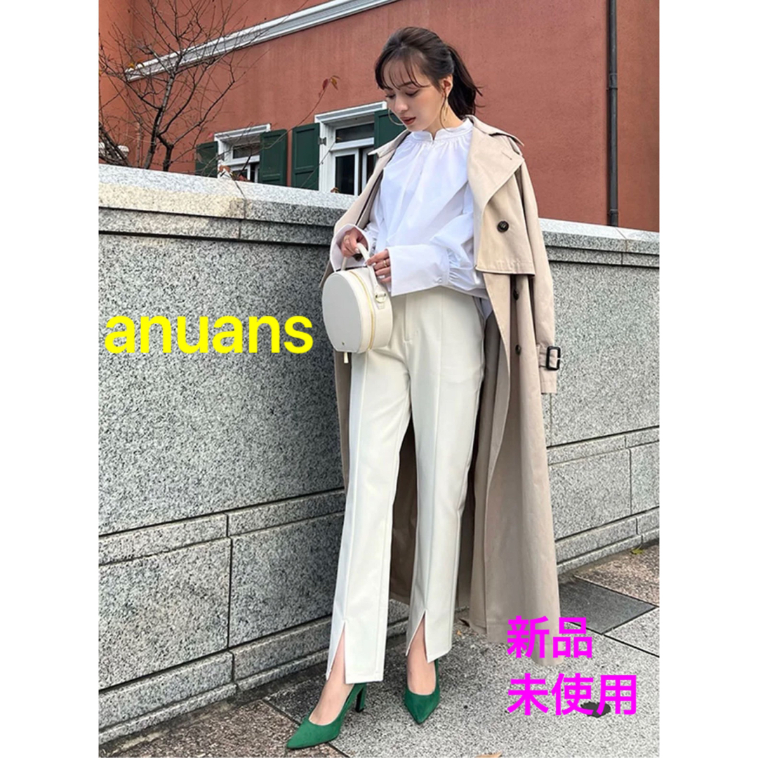 ánuans(アニュアンス)のanuans アニュアンス ♡ スリムスリットパンツ　エクリュ　M レディースのパンツ(カジュアルパンツ)の商品写真