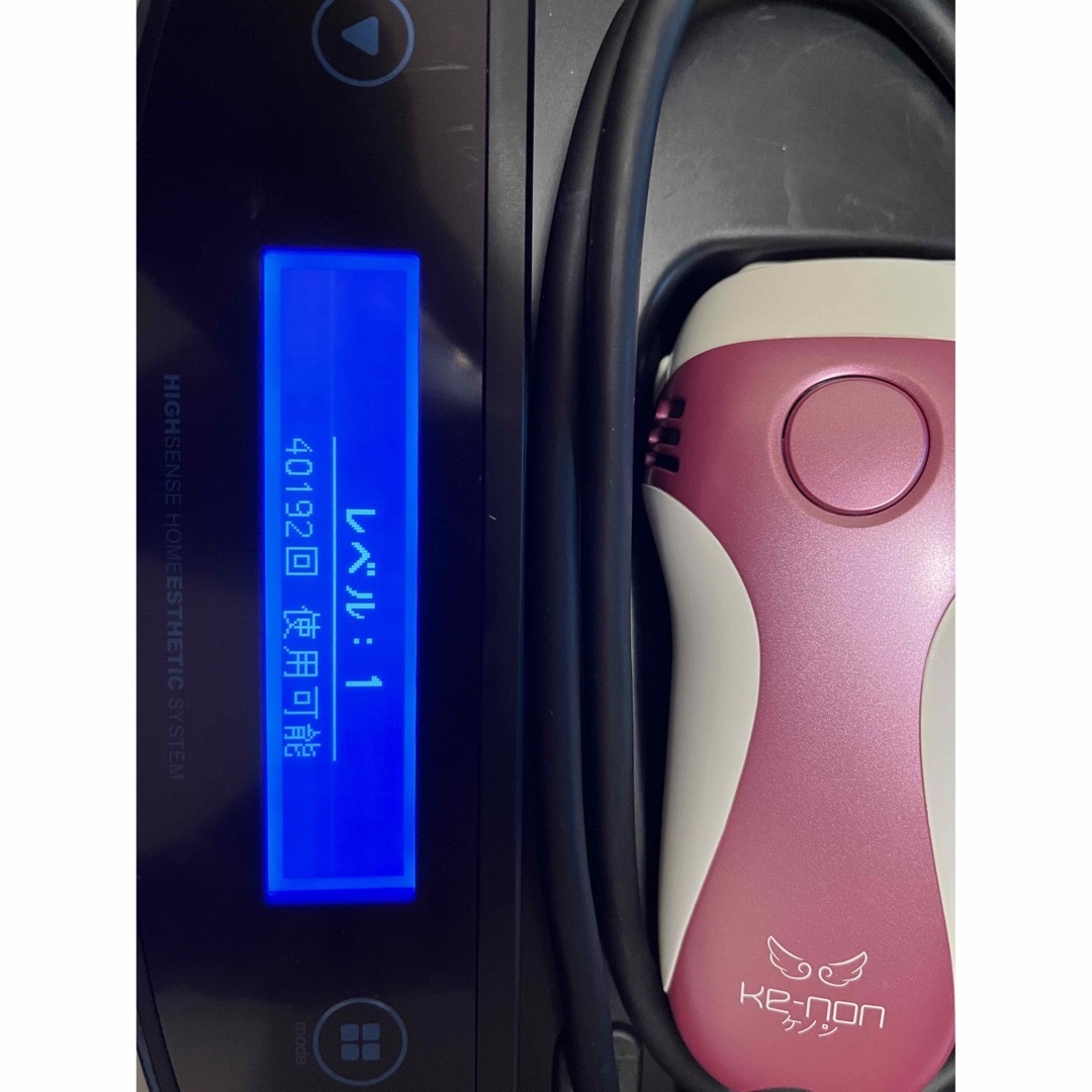 安心の匿名配送】NIPL-2080 purple pink-KENON(ケノン | svetinikole