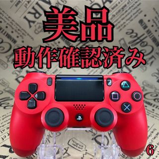 プレイステーション4(PlayStation4)の6 ps4 純正品  ワイヤレスコントローラー DUALSHOCK 4(その他)