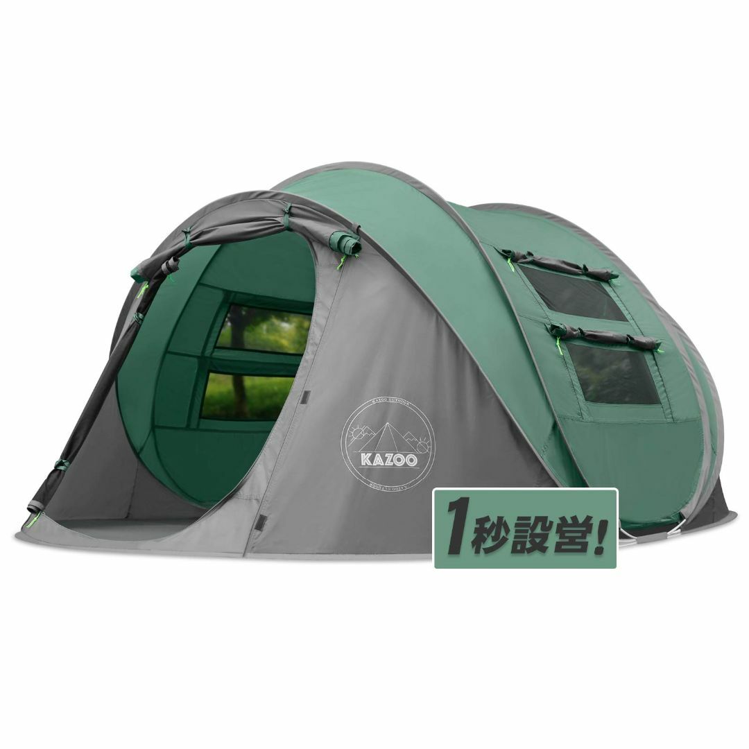 【色: Dark green】KAZOOキャンプ用自動屋外ポップアップテント防水スポーツ/アウトドア