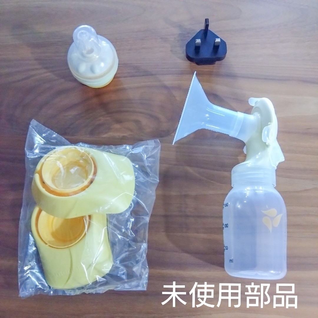 medela(メデラ)の【hirohiro様専用】medela メデラ 電動さく乳器 スイングマキシ キッズ/ベビー/マタニティのキッズ/ベビー/マタニティ その他(その他)の商品写真