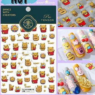 ネイルシール ぷっくりの通販 2,000点以上 | フリマアプリ ラクマ