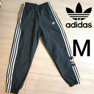 オリジナルス(Originals（adidas）)のadidas 黒 ロックアップ ナイロンパンツ アディダス ジャージ 女性M(その他)