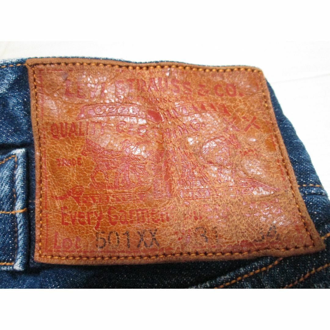 Levi's - リーバイス 501 17501 1917年モデル サスペンダー 箱 Levi's - リーバイス 501 17501 1917年モデル サスペンダー 箱