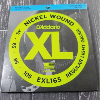 新品　D'Addario ダダリオ ベース弦 ニッケル EXL165(弦)