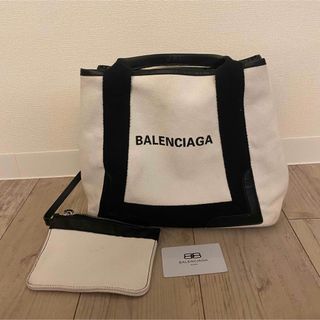 バレンシアガ(Balenciaga)のバレンシアガ　ネイビーカバス(トートバッグ)