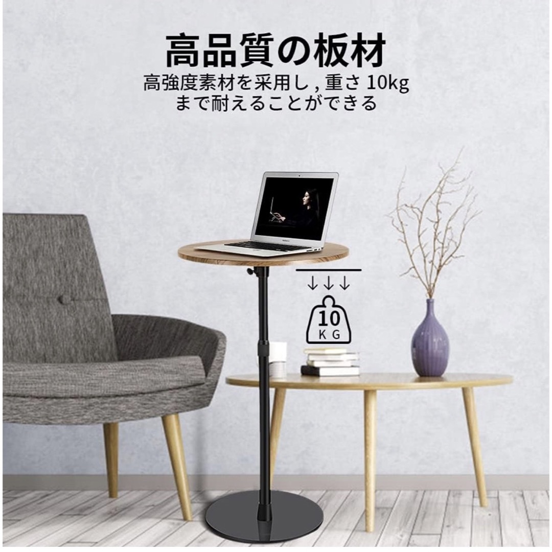 サイドテーブル ナイトテーブル高さ調整可能 40cmカウンターテーブル サイドテーブル ナイトテーブル高さ調整可能 40cmカウンターテーブル